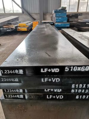 AISI ASTM P20+S 28-34HRC 플라스틱 금형 강재 환봉